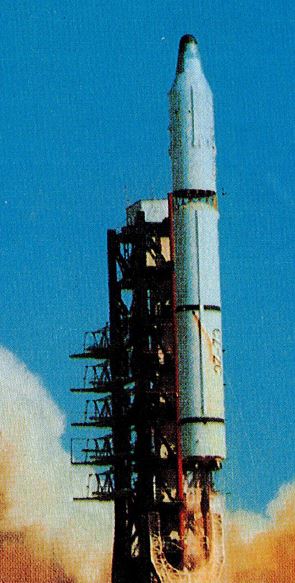 Fig. 3. LM-2 launch (Source: CALT)